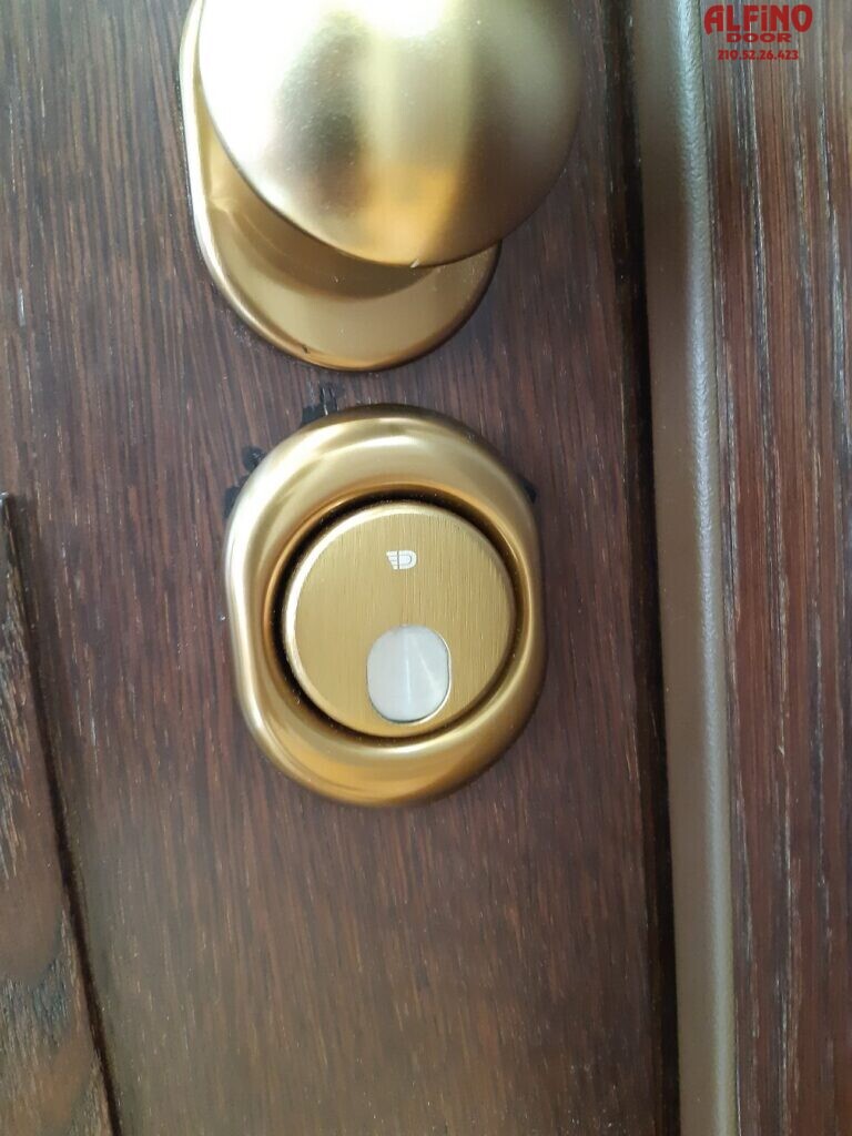 Ηλεκτρονικές πόρτες ασφαλείας